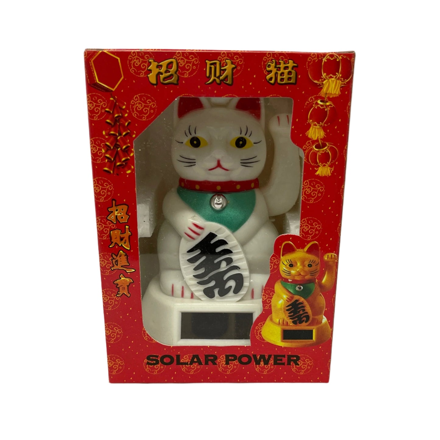 Solar Cat medium