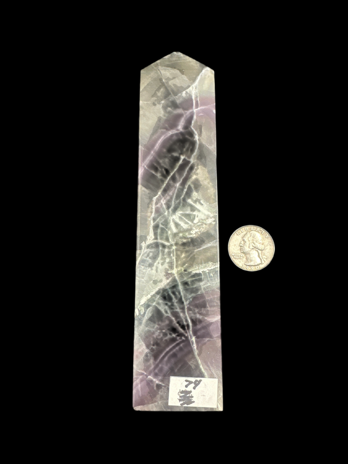 Fluorite Tower