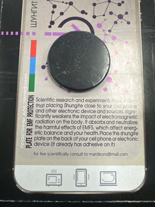 Shungite Phone Disc