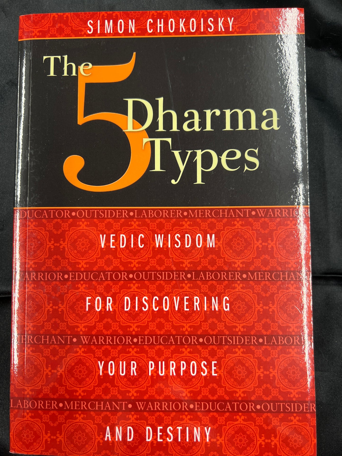 5 Dharma Types