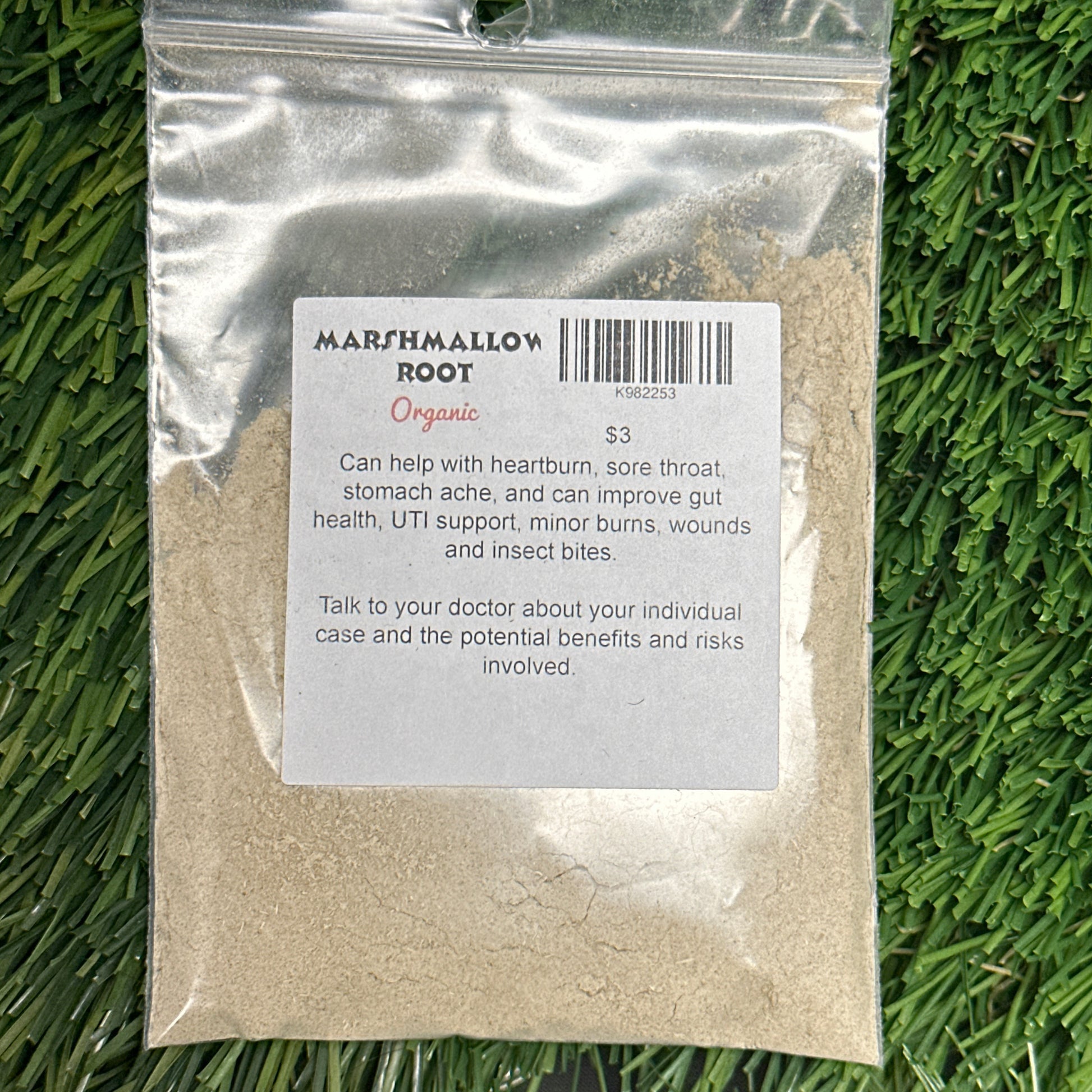 Marshmallow Root Powder 1/2 oz (Organic)